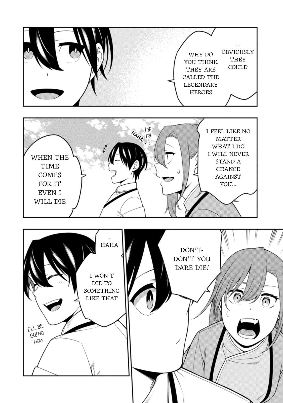 Saikyou Onmyouji no Isekai Tenseiki ~Geboku no Youkaidomo ni Kurabete Monster ga Yowaisugirundaga~ Chapter 40 18